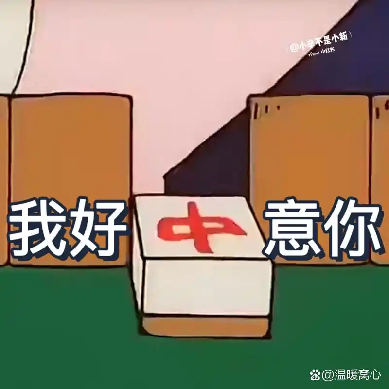 美高梅外楼